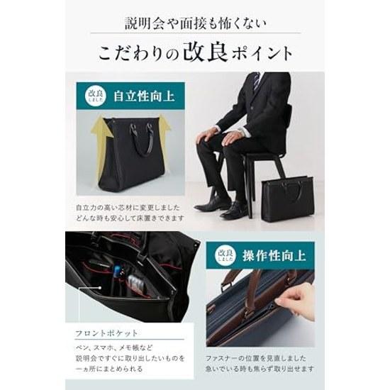 Grevio Self-Standing Improvement Japanese Company PlanningDomestic Support Crafted Top Bag Artisans Business Large Capacity Water-Repellent Travel Job