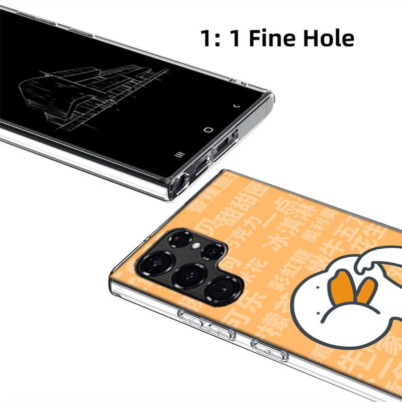 Cute Cartoon Duck Cases Phone Case for Samsung Galaxy S26 Ultra S25 Edge S24 S23 FE S21 Plus S20 S22 S10 Cover TPU Capa Shell Sh