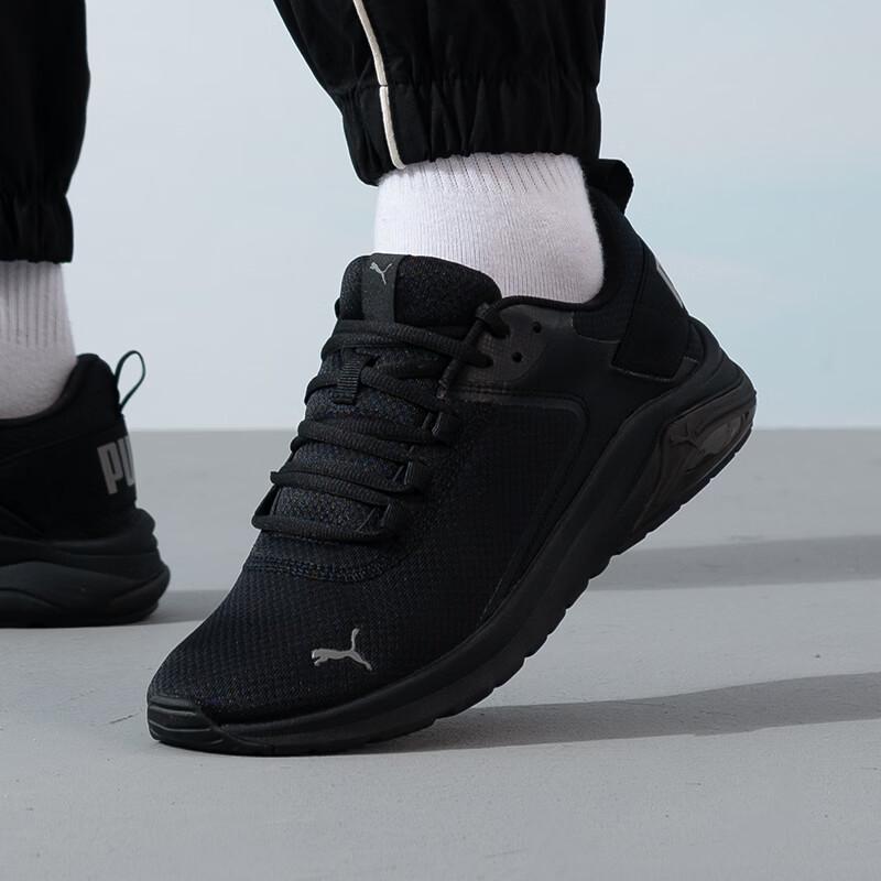 PUMA Unisex All-Season Sports Casual Shoes UK 3