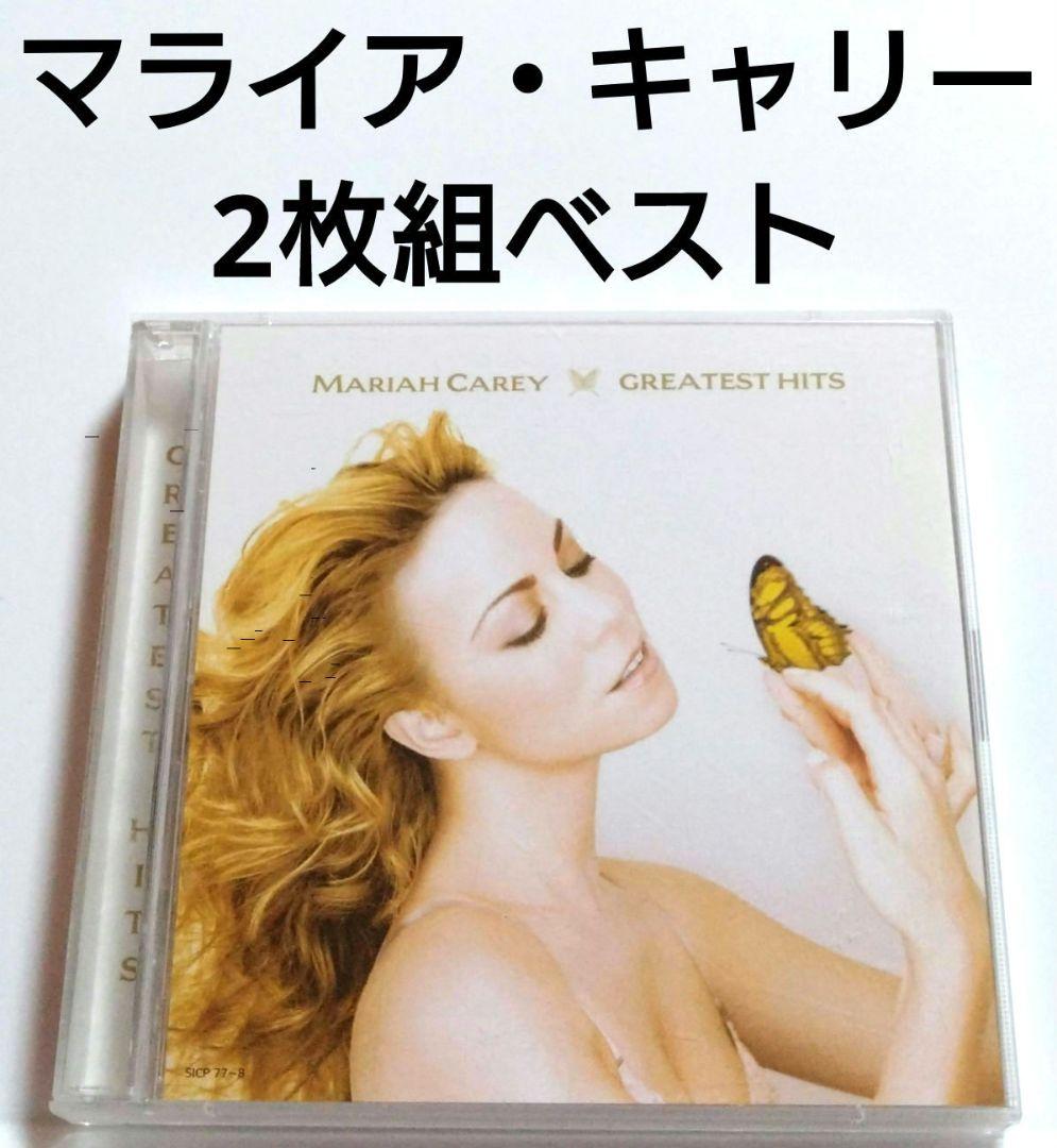 

[USED] Mariah Carey best album 2 disc set