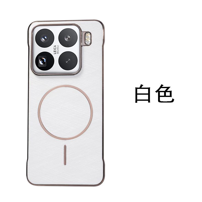 Applicable To Xiaomi 11PRO Borderless Mobile Phone Case Xiaomi 11PROMAX Advanced Sense Gold Wire Magnetic Protective Case Tide