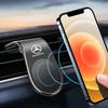 Magnetic Car Interior Phone Holder Mount GPS Support Air Vent Clip For Mercedes Benz A C E S G Class GLC CLE CLA GLB GLS W177 DL5