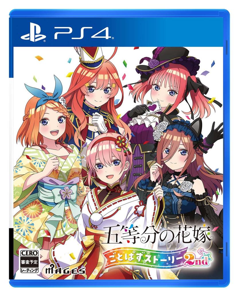 The Quintessential Quintuplets Gotopaz Story 2nd Original A4 Clear File Included PS4 -