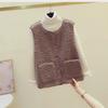 2023 Women's Korean-Style Imitation Lambskin Vest - New Autumn/Winter All-Match Waistcoat