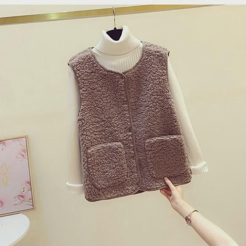 2023 Women's Korean-Style Imitation Lambskin Vest - New Autumn/Winter All-Match Waistcoat