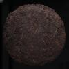 357g Yunnan Aged Puerh Ripe Tea 1990s Menghai Qizi Super Grade Pu'er Tea Cake