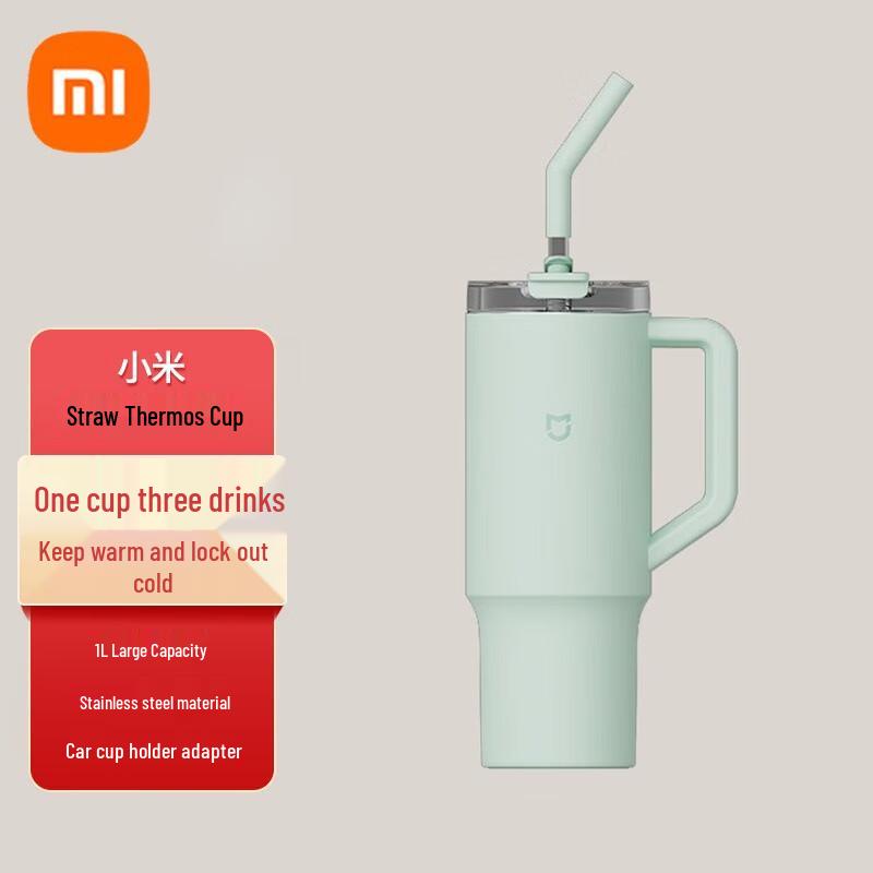Mijia 316L Stainless Steel Large Capacity Insulated Straw Cup