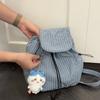 Korean Blue Plaid Backpack Women's 2025 New College Style Commuter Backpack Student Class Handbag
