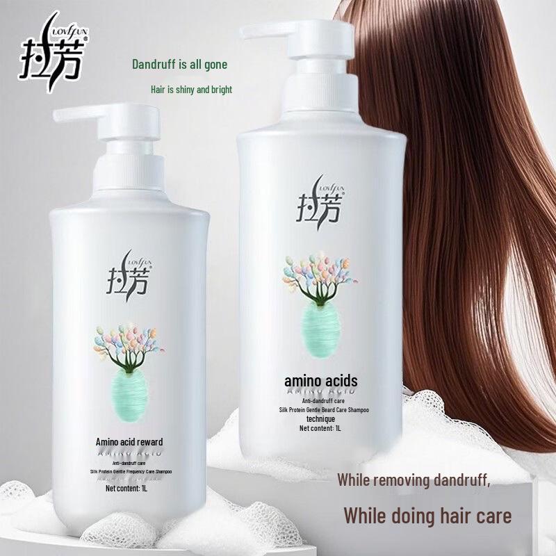 LaFong Smooth & Anti-Dandruff Shampoo and Conditioner Set