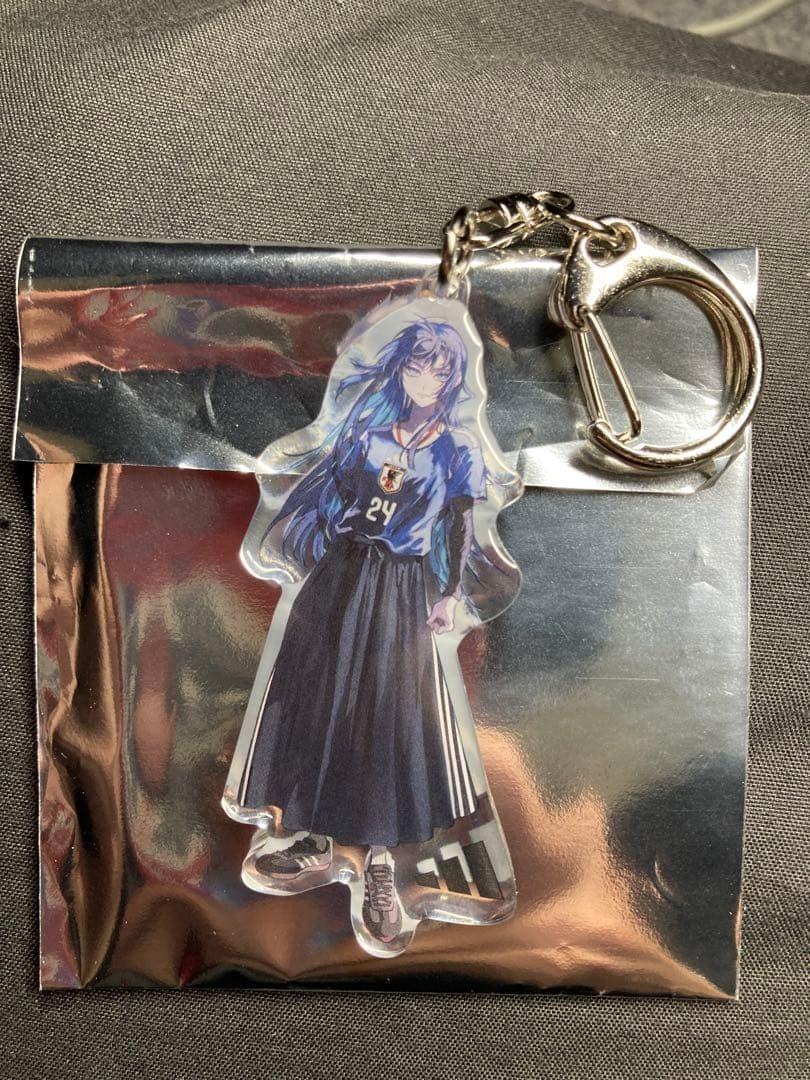 Ado x Adidas Japan National Team Jersey Keychain