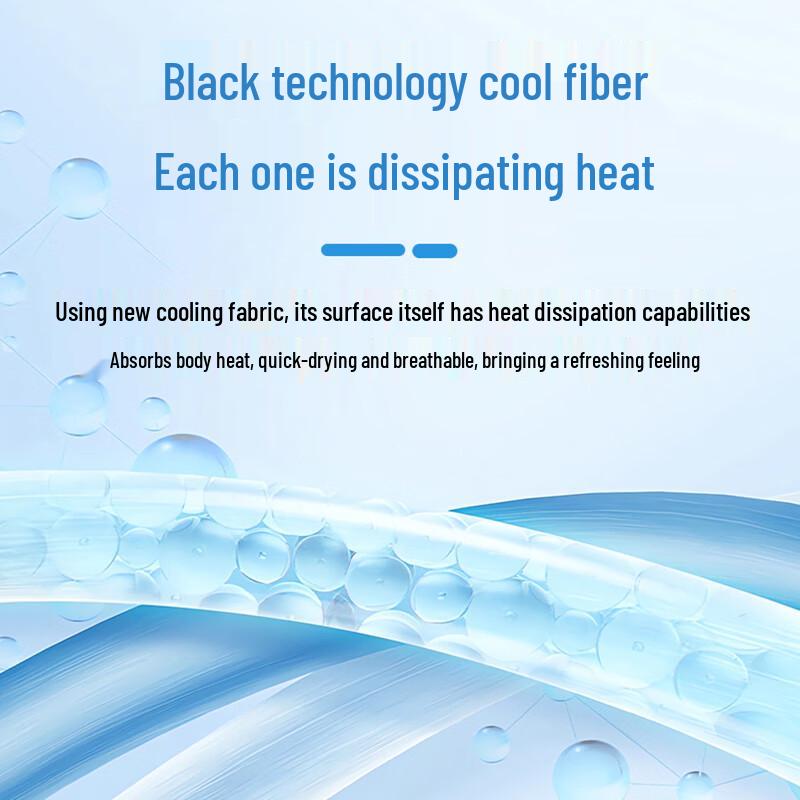 ROMON Men's Ice Silk High Elastic Casual Pants