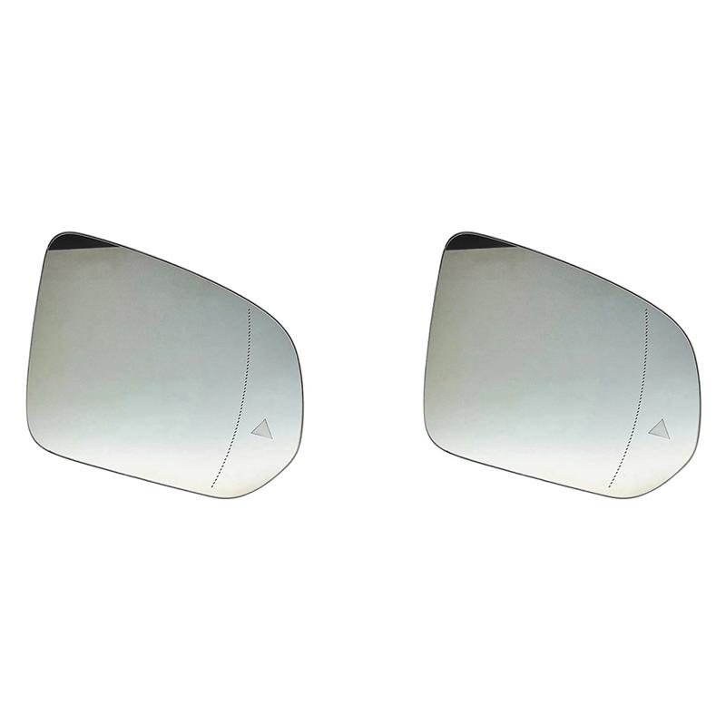 

2X Car Heated Auto Blind Spot Rear Mirror Glass For GLE W167 GLS - G-Class W464 - Right As Shown Right