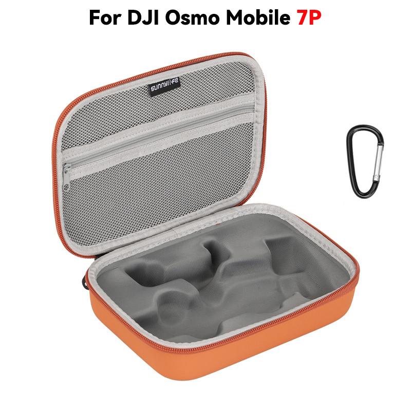 

Сумка для хранения для DJI OM 7 Портативная сумка-чехол для переноски для DJI OM7/Osmo Mobile 7P Ручной стабилизатор-подвес Коробка Аксессуары