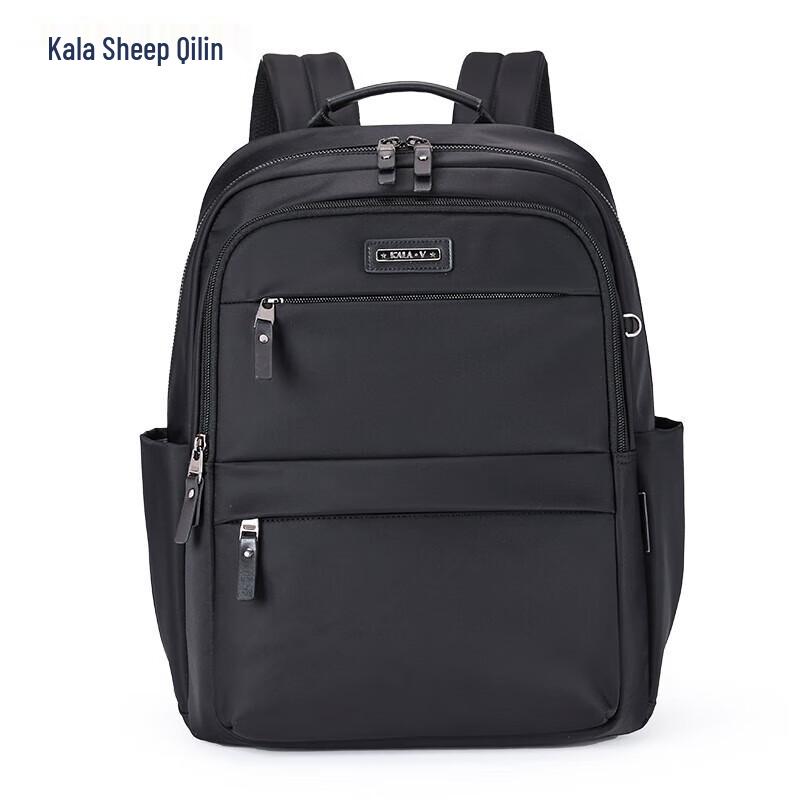 Kala Sheep Kirin Business Laptop Backpack