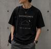 Summer Casual Tshirt  Simple And Comfortable Daydreamer Not A Quitter Graphic Tee Minimalist Cloud Design Unisex Shirt