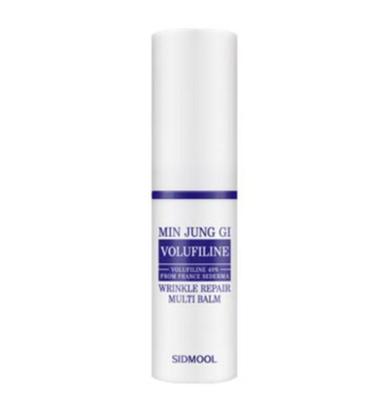 Min Jung Gi Volufiline 40 Multi Balm 9.5ml – Wrinkle & Elasticity Care Stick