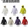 Men Women Waterproof Windproof Softshell Jacket Hooded Outdoor Hiking Climbing Travel Lightweight Breathable Casual Sport Coat