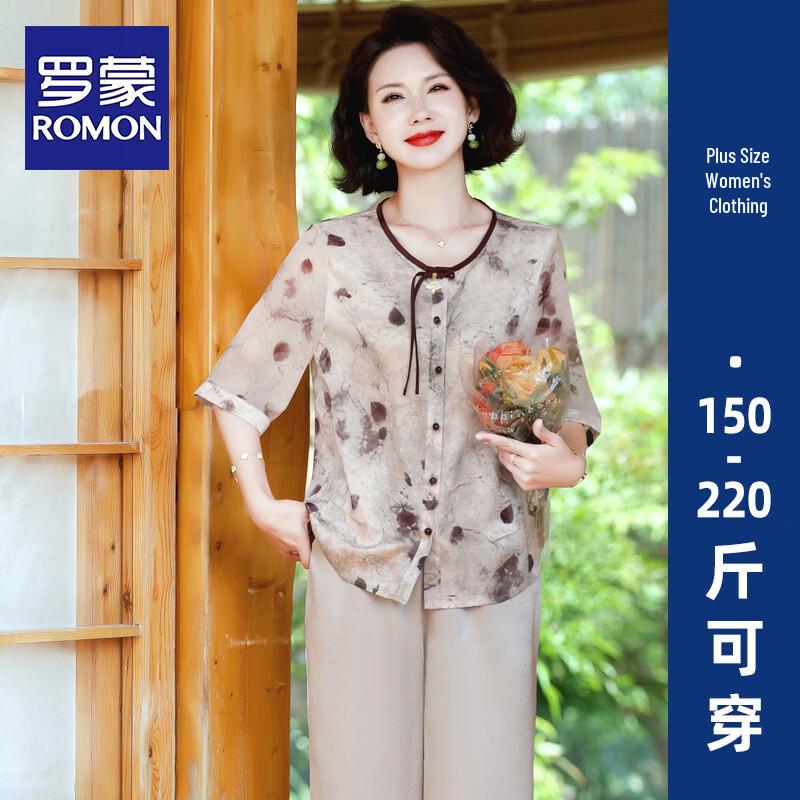 ROMON Plus Size Mom s Summer Chinese Print Mid-Sleeve Two-Piece Set 7XL