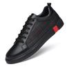 Fashion Trendy Skateboarding Shoes Men Leather Sneakers Casual Shoes Luxury Brand Designers