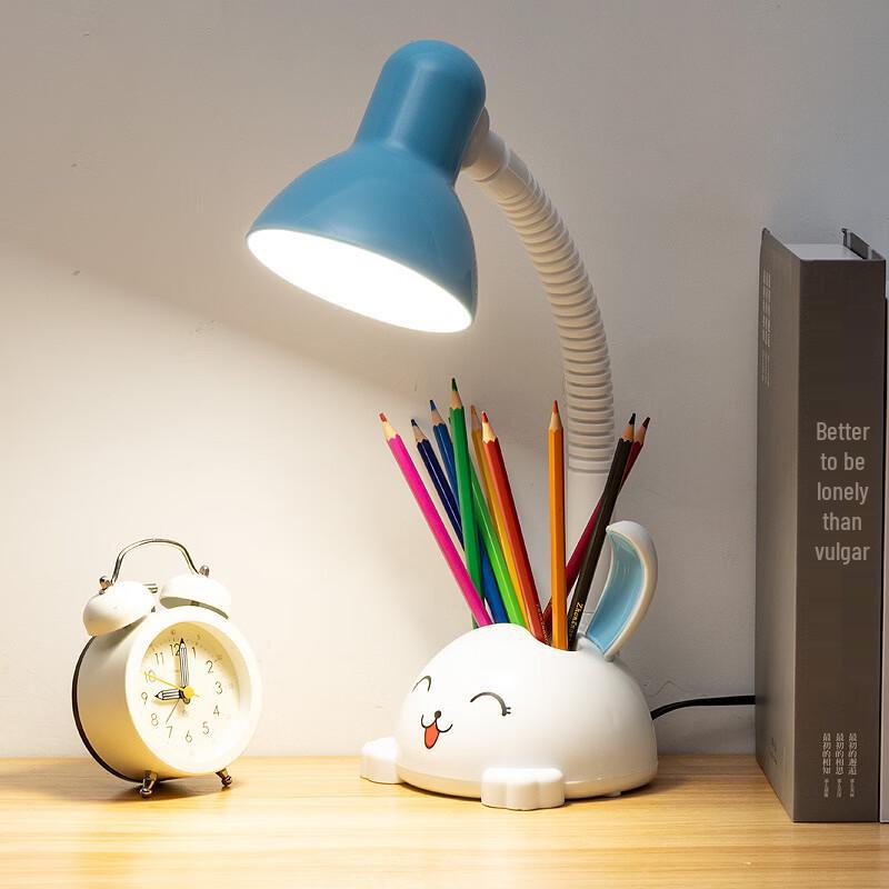 

Metal Shade Rechargeable Desk Lamp