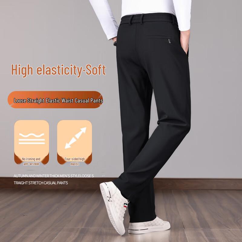 Yiliteng Herren Fleecegefütterte High-Stretch Freizeithose YTMSDKY6086R