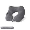 Office Nap Cervical Double Hump Press Inflatable Pillow