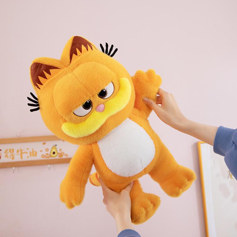 Stehende Garfield Plüschpuppe mit weichem kurzem Plüsch für Kinder und Schlafzimmerdekoration