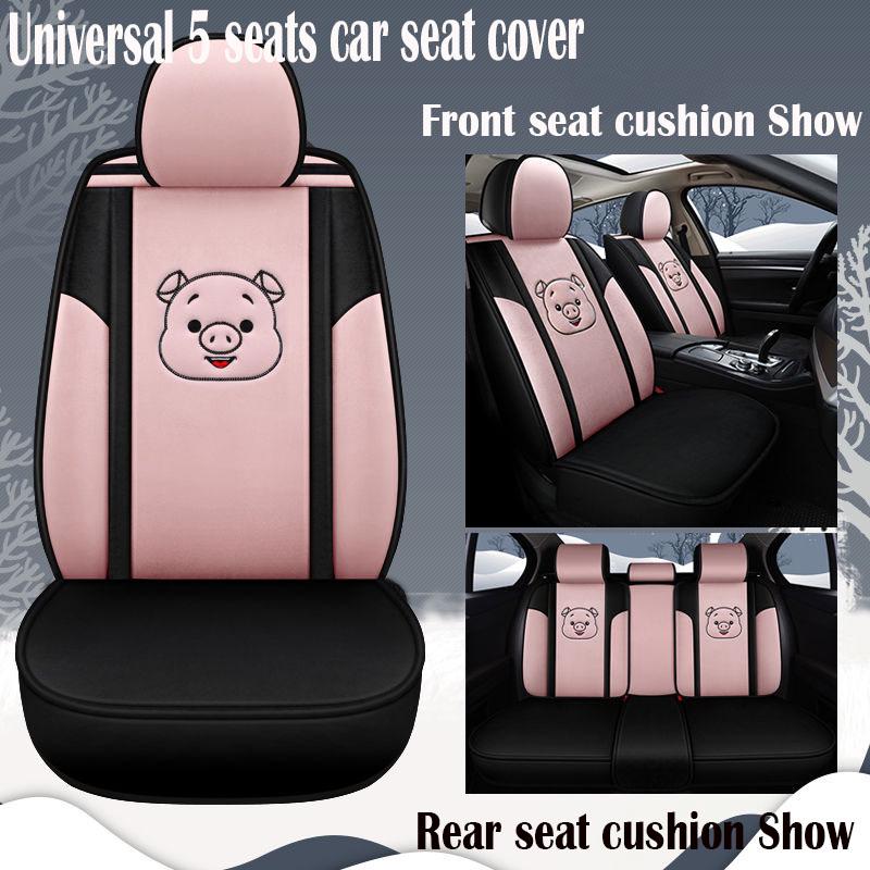 Universal Car seat cover Waterproof Car Seat Cover Universal 5 set Auto Seat Cushion Leather 5 seats main image 1