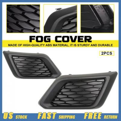 Fits 14-16 Nissan Rogue Front Bumper Ert Fog Light Cover NI1038131 NI1039131