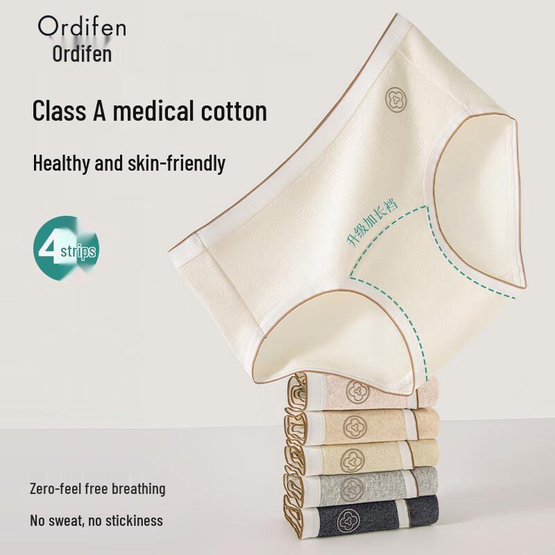 

Odifen Women s Seamless Antibacterial Pure Cotton Briefs L