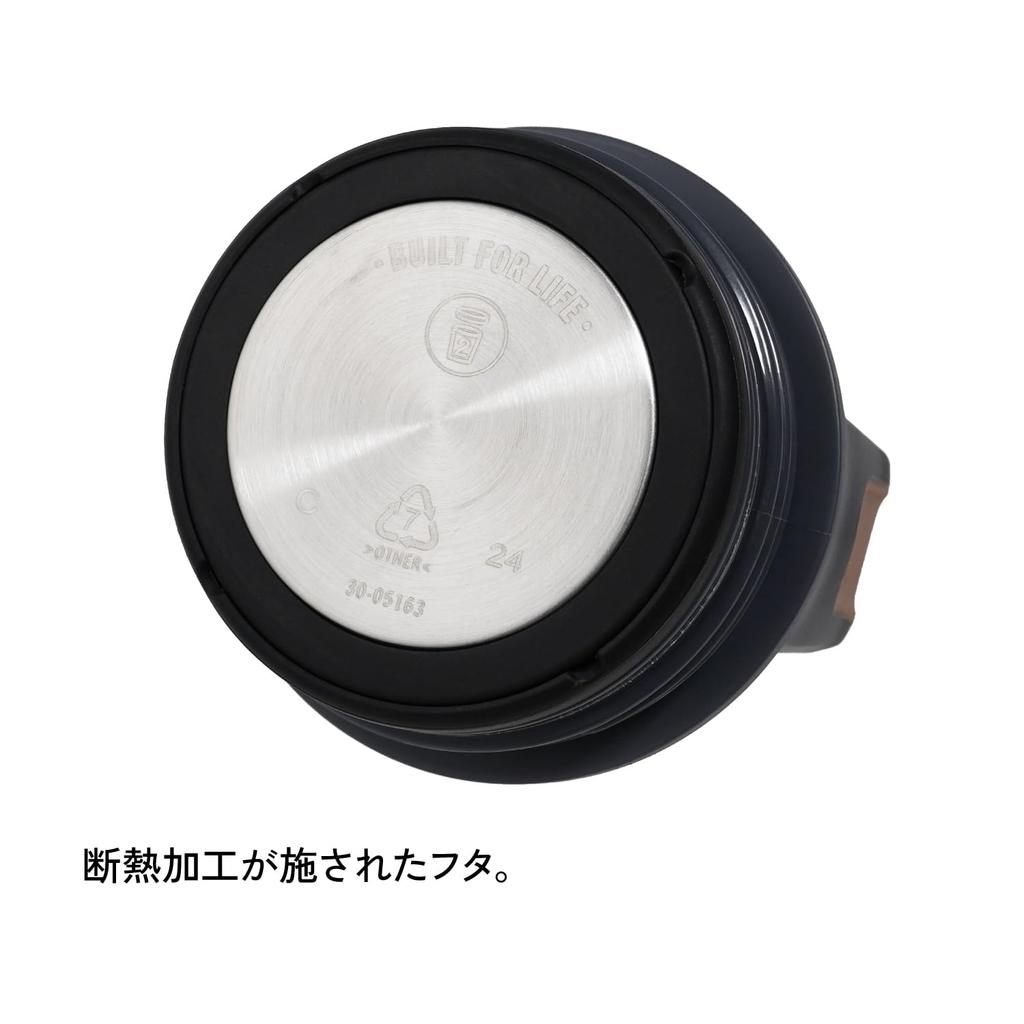 STANLEY Aerolite Vacuum Bottle, 470ml (0.47L), Twilight, Insulated, Lightweight, Durable, Perfect for Outdoor Sports, Dishwasher Safe, Warranty