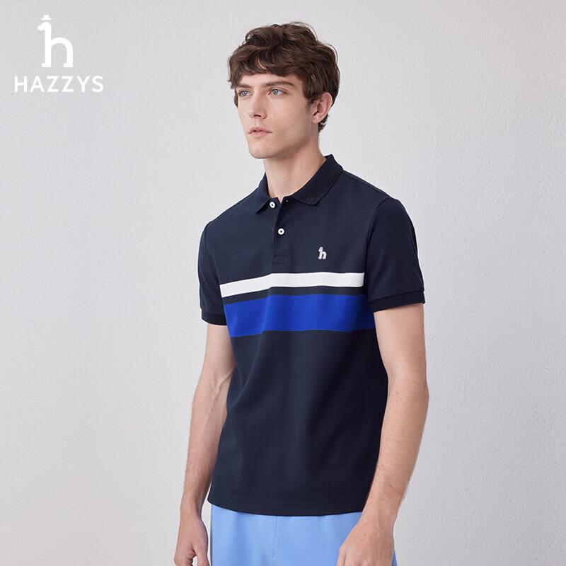 HAZZYS Men s Summer Anti-Mite Cooling Polo Shirt L