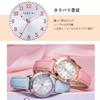 Quartz Round Arabic Water Suitable for Students Girls' Watch, Face, Numerals, Analog, Resistant, Cute, (White)