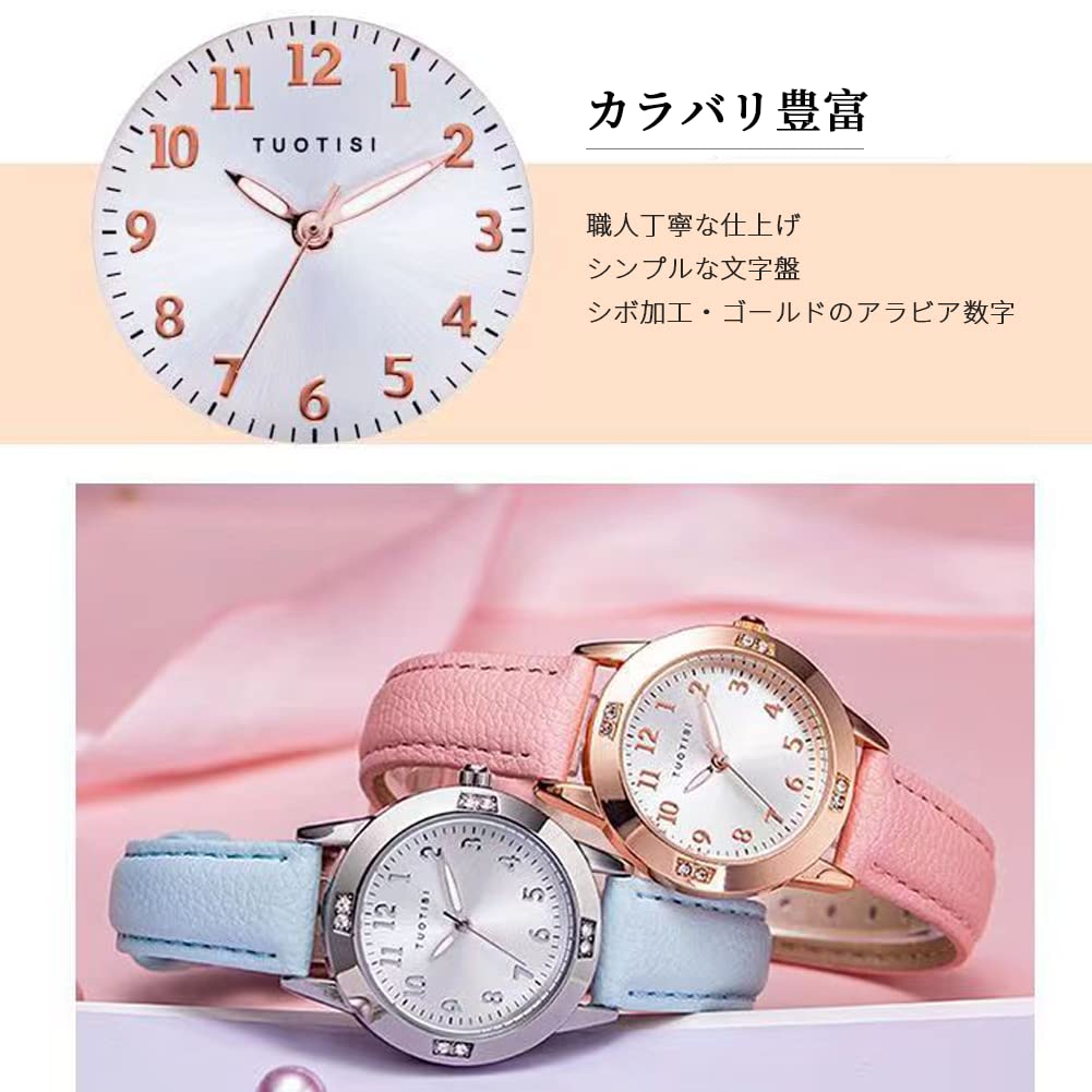 Quartz Round Arabic Water Suitable for Students Girls' Watch, Face, Numerals, Analog, Resistant, Cute, (White)