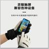 Strictly selected ski gloves women's cycling warm and cold-proof cycling cotton gloves winter windproof outdoor velvet