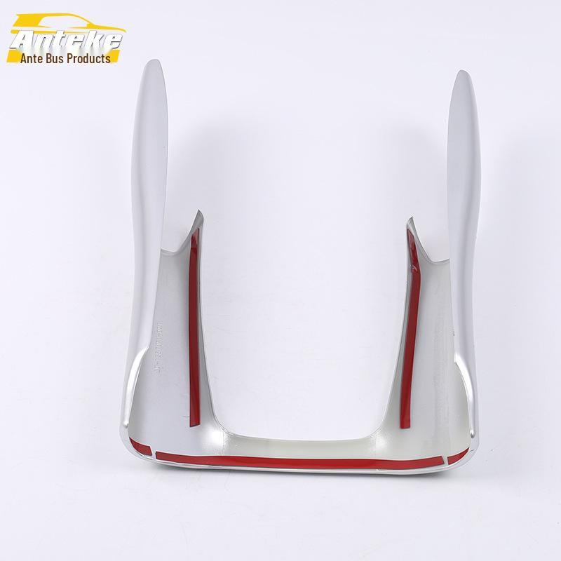 18 URV Gear Shift & Cup Holder Sequin Décor for Center Console