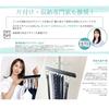 MIYI Hanger, Holds 20 Ties, Recommended by Storage Experts, Belt Hanger, Business Hanger, No-Slip, Plenty of Tie Storage, Rotating, Underwear Storage,