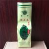 250g Chinese Ginseng Tea Set Vacuum Plastic Bags Taiwan Ginseng Oolong Tea Compression Packing Bag
