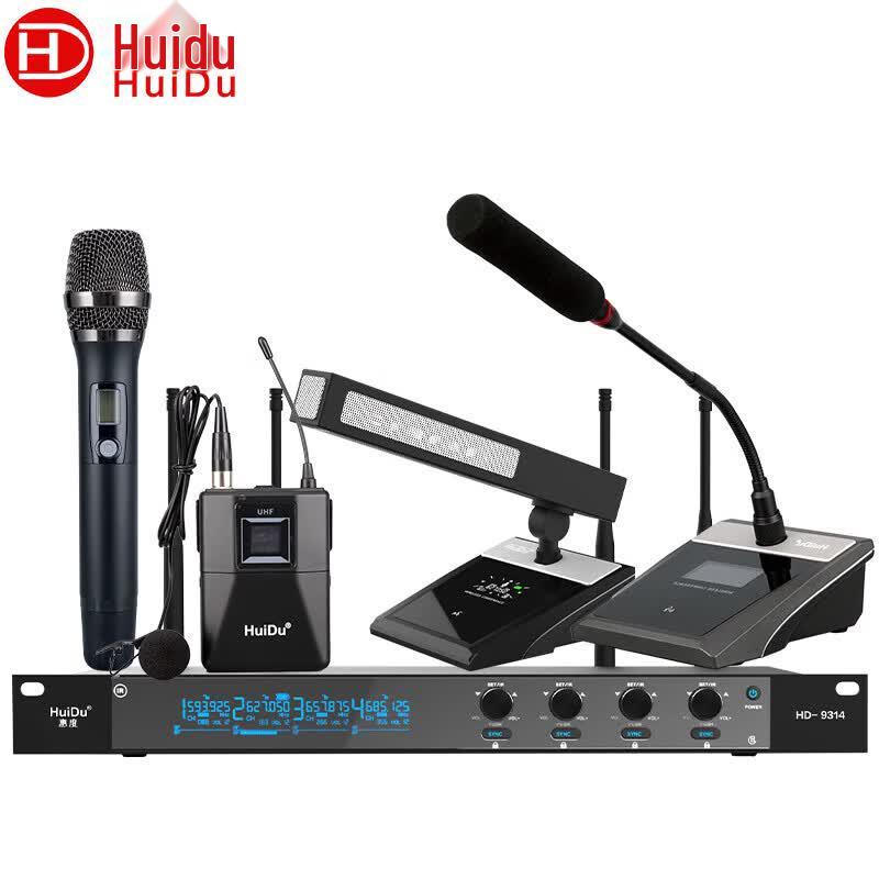 HuiDu HD-9314 Professional U-Band Wireless Microphone System (CN Version)