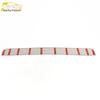 Roewe 350 Rear Bright Strip Stainless Steel Trunk Protector