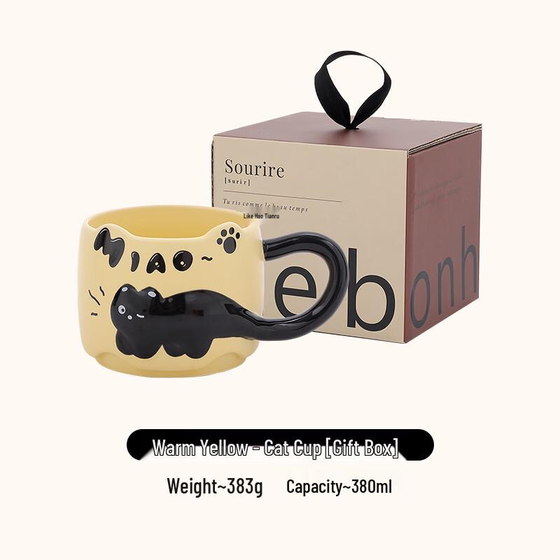 Embossed Kitten Ceramic Mug