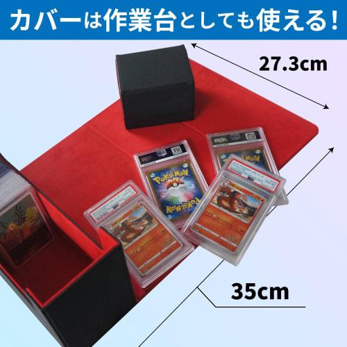 Trading Card Heaven PSA Storage Case, BGS Deck Case, Certified, Holds 40 Cards, PU Leather (PSA 40 Cards, Red)