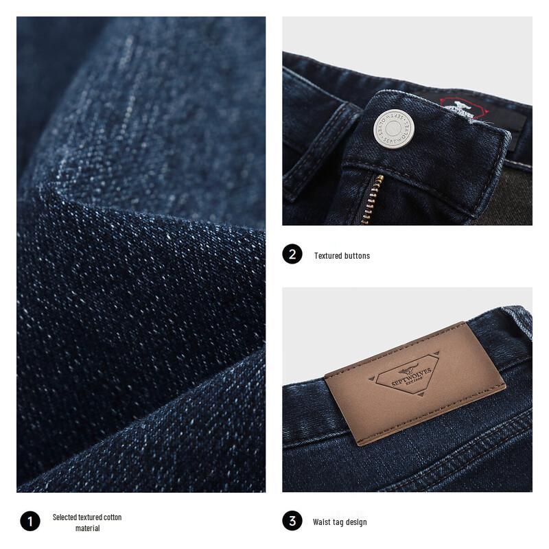 Qipilong Men's Winter Warm Fleece-Lined Straight Fit Jeans