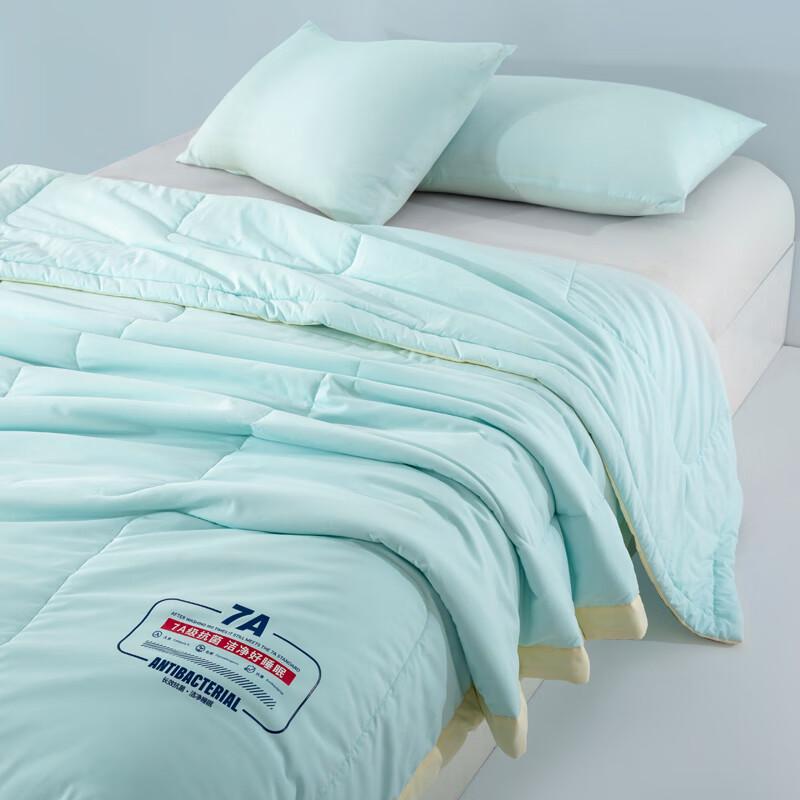 Southern Life 7A Antibacterial Ice Soft Summer Quilt