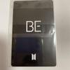 [USED] BTS Jungkook BE Trading Card! A Rare Item!