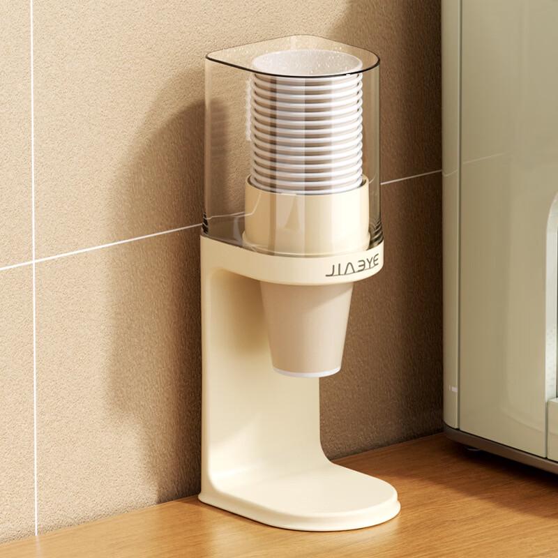 De ou Star Home Desktop Disposable Cup Dispenser