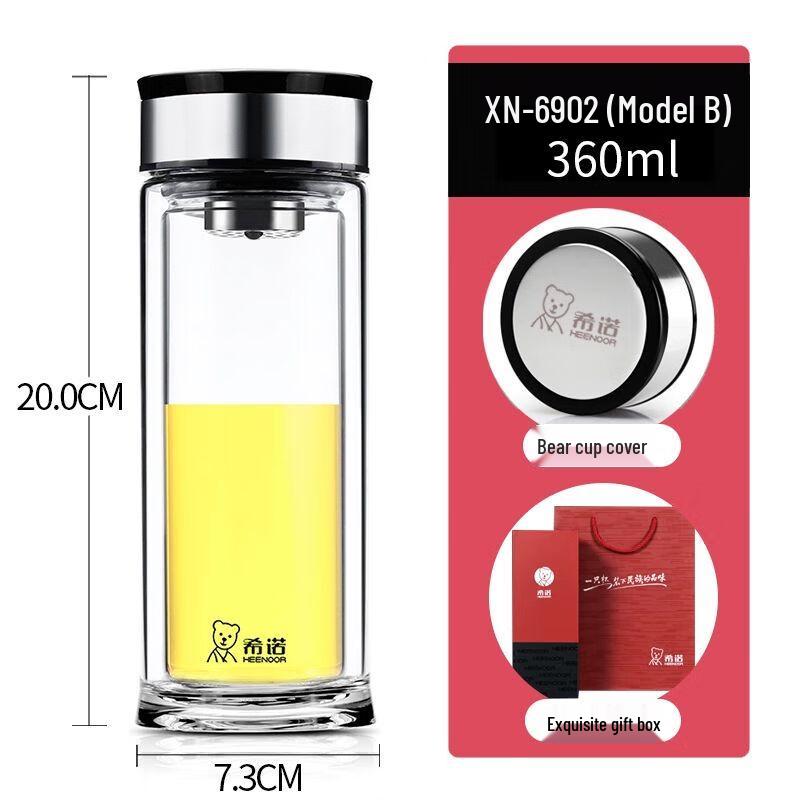 Heenoor Double-Layer Glass Cup with Tea Infuser