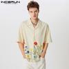 INCERUN Summer T-shirts Men Short Sleeve Floral Print Buttons Casual Loose Tops