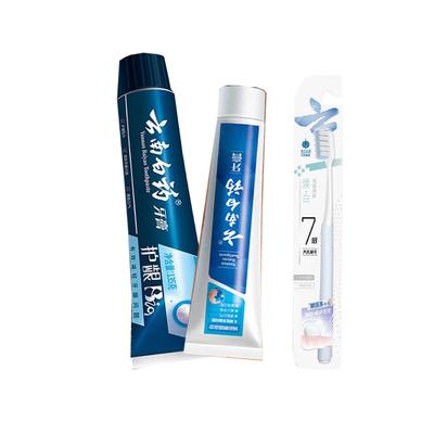 Yunnan Baiyao Fresh Breath Toothpaste & Brush Oral Care Set