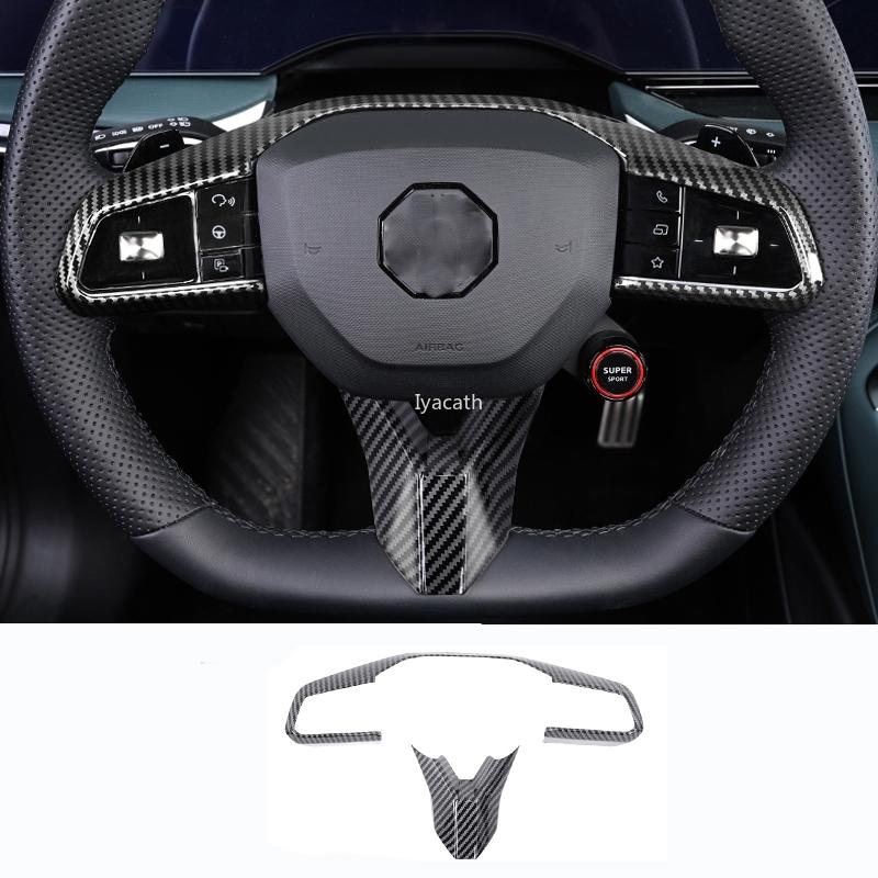 LHD For MG 7 MG7 2024 ABS Window lift Switch Central Control gear shift Panel Inner Door Handle Bowl steering wheel Cover